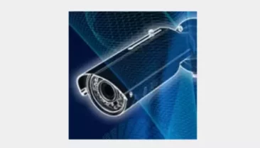 bullet camera