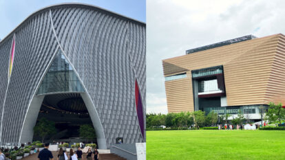 West Kowloon Cultural District Case Study